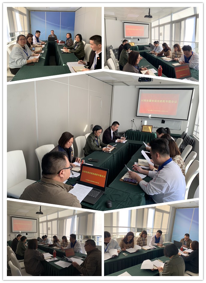 J9旗舰厅(中国区)官方网站