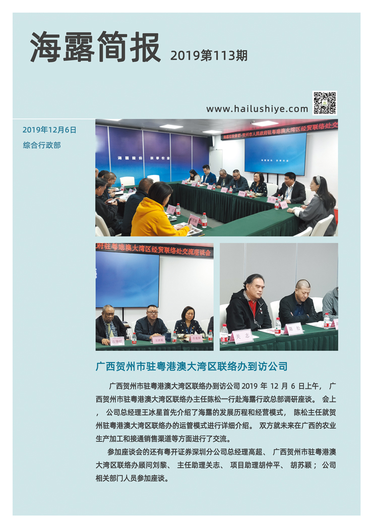 J9旗舰厅(中国区)官方网站