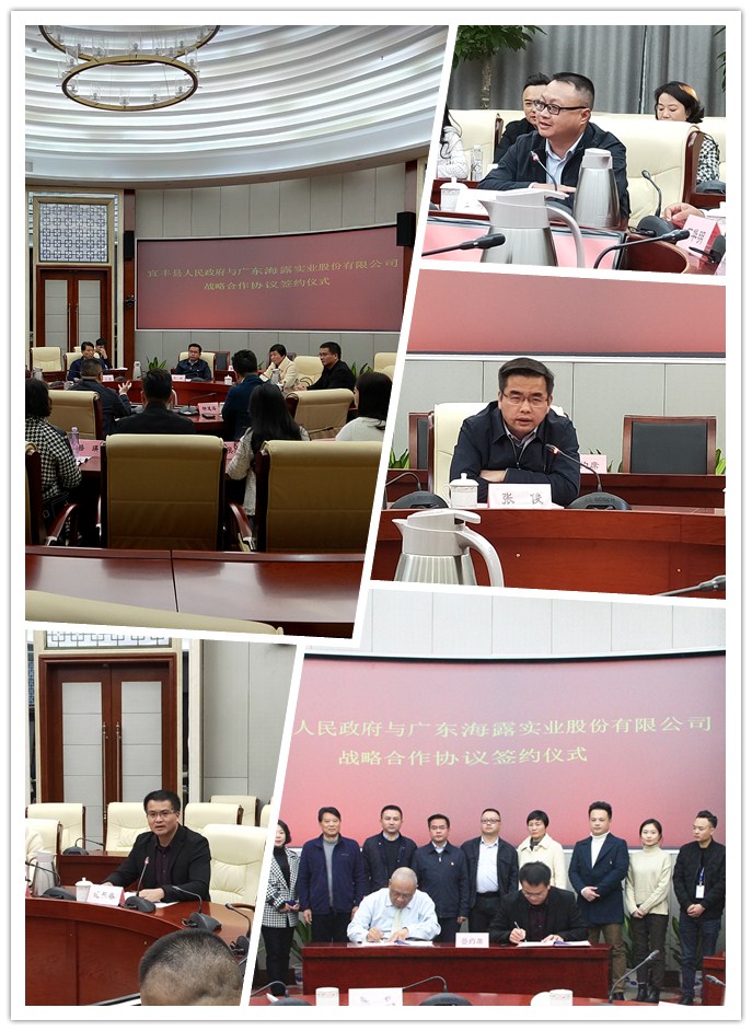 J9旗舰厅(中国区)官方网站