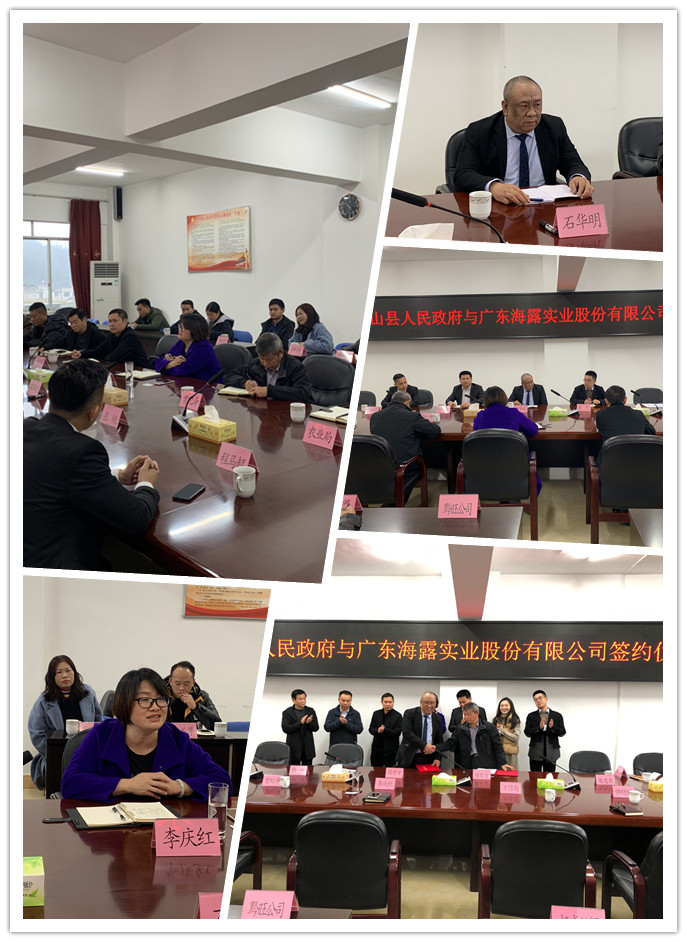 J9旗舰厅(中国区)官方网站