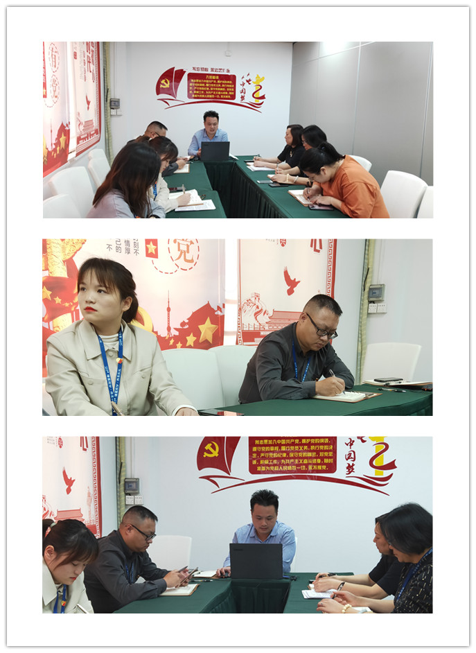 J9旗舰厅(中国区)官方网站