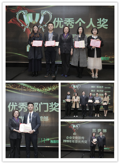 J9旗舰厅(中国区)官方网站