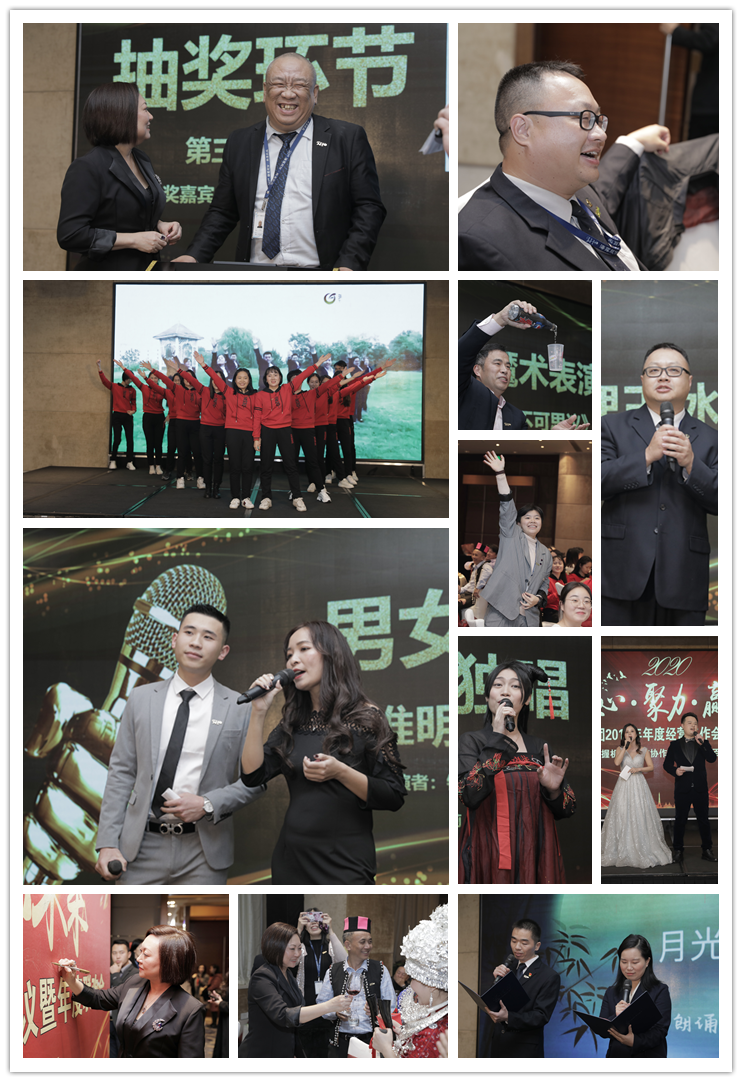 J9旗舰厅(中国区)官方网站