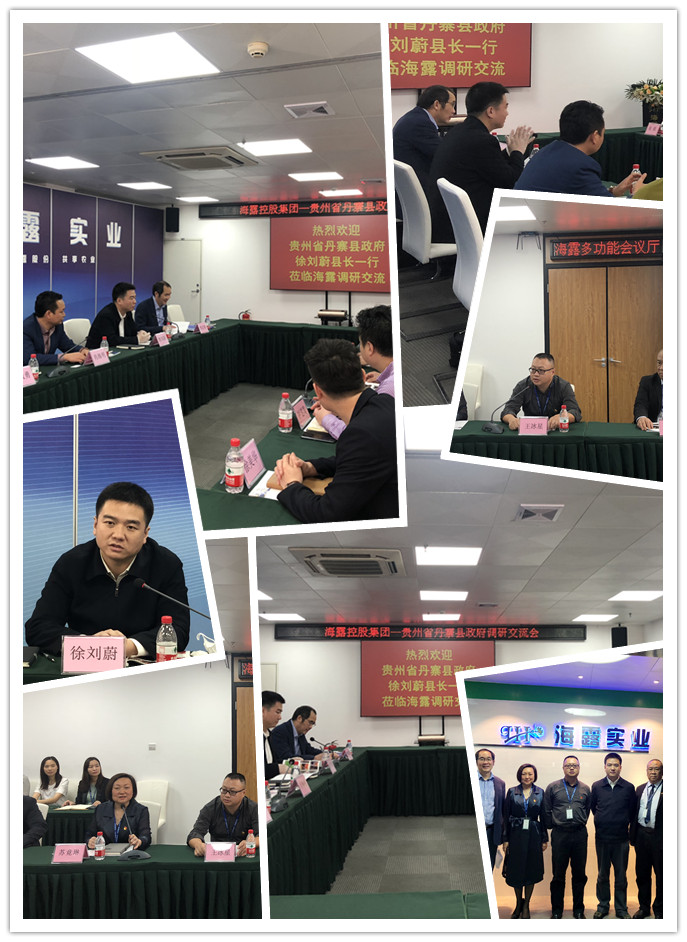 J9旗舰厅(中国区)官方网站