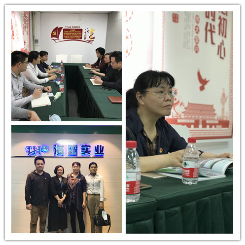 J9旗舰厅(中国区)官方网站