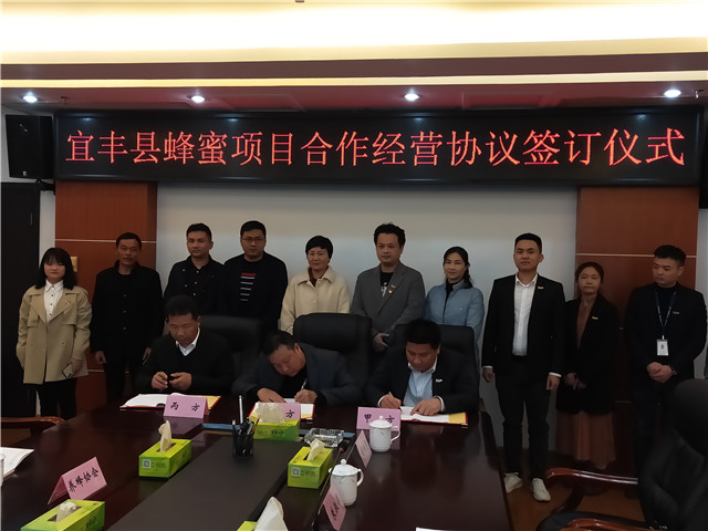 J9旗舰厅(中国区)官方网站