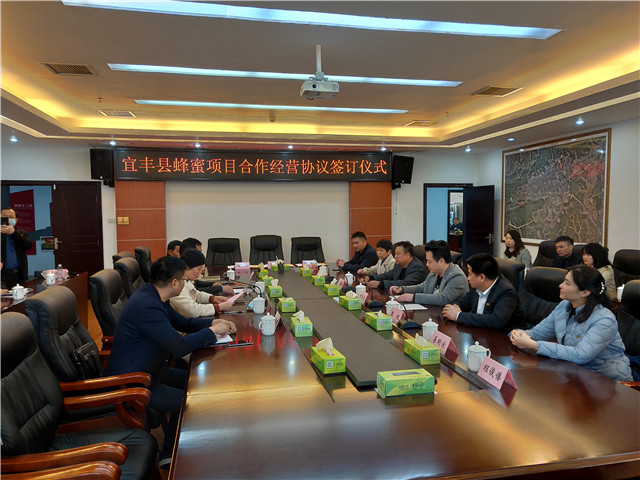 J9旗舰厅(中国区)官方网站