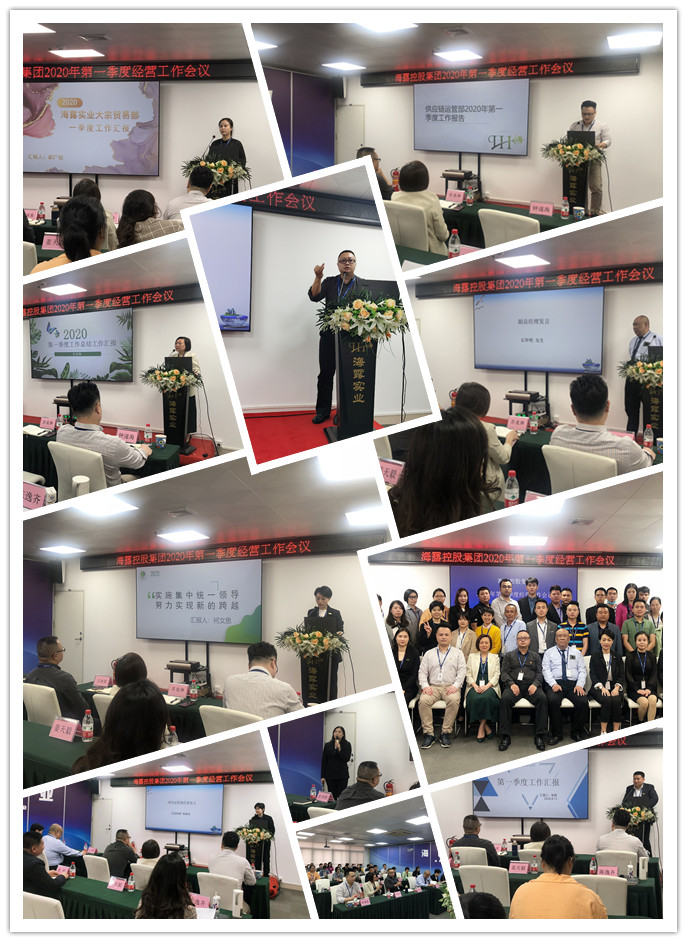 J9旗舰厅(中国区)官方网站