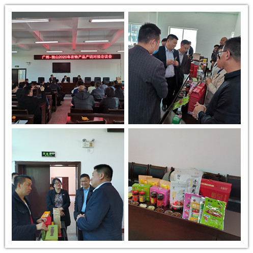 J9旗舰厅(中国区)官方网站