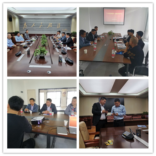 J9旗舰厅(中国区)官方网站