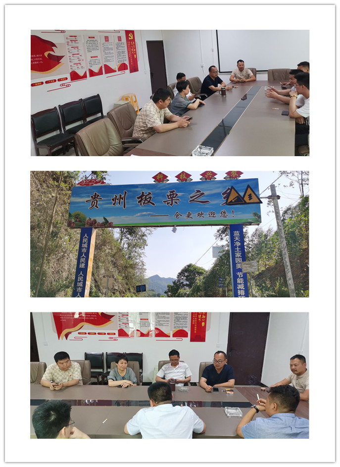 J9旗舰厅(中国区)官方网站