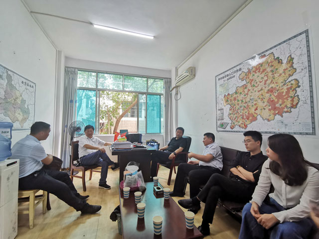 J9旗舰厅(中国区)官方网站