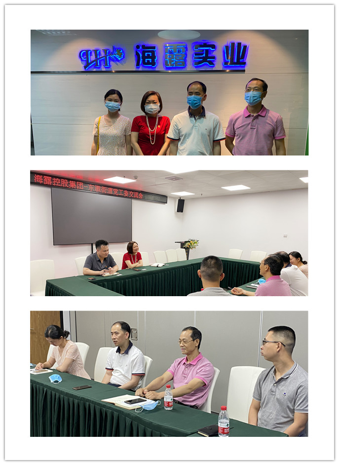 J9旗舰厅(中国区)官方网站