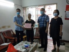 点亮人民“微心愿”，J9旗舰厅党支部在行动