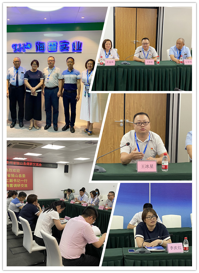 J9旗舰厅(中国区)官方网站