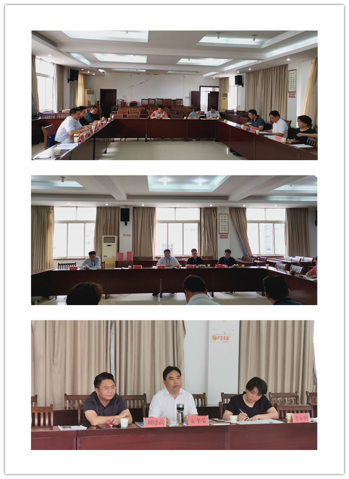 J9旗舰厅(中国区)官方网站