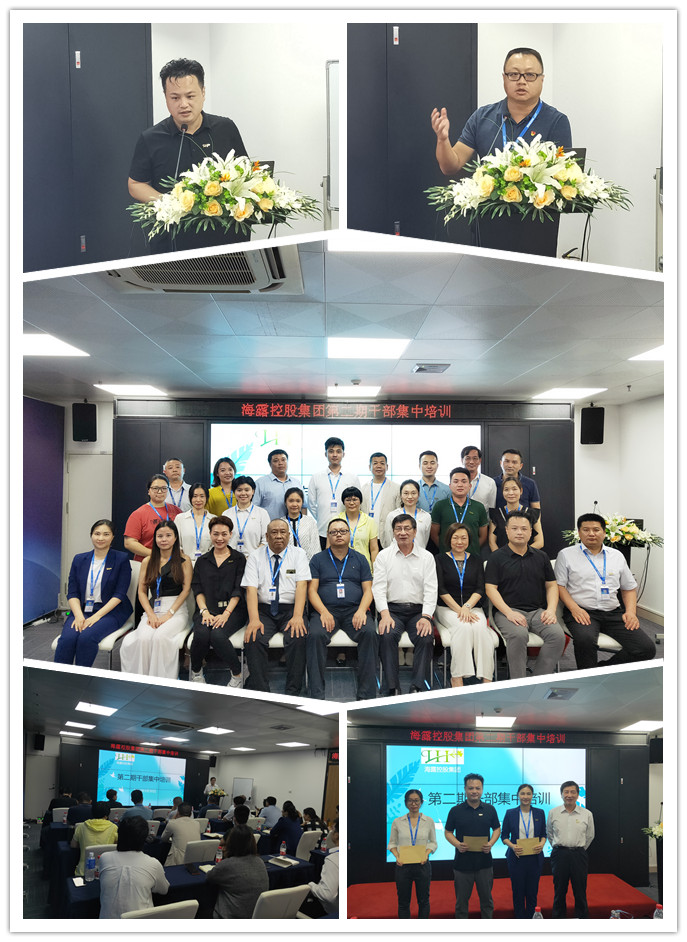 J9旗舰厅(中国区)官方网站