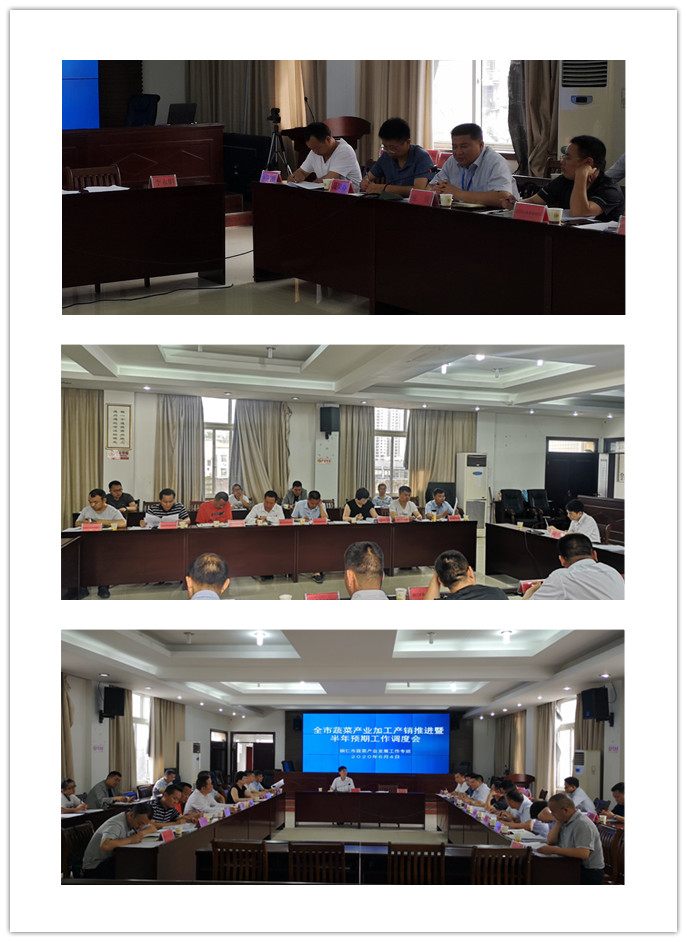 J9旗舰厅(中国区)官方网站