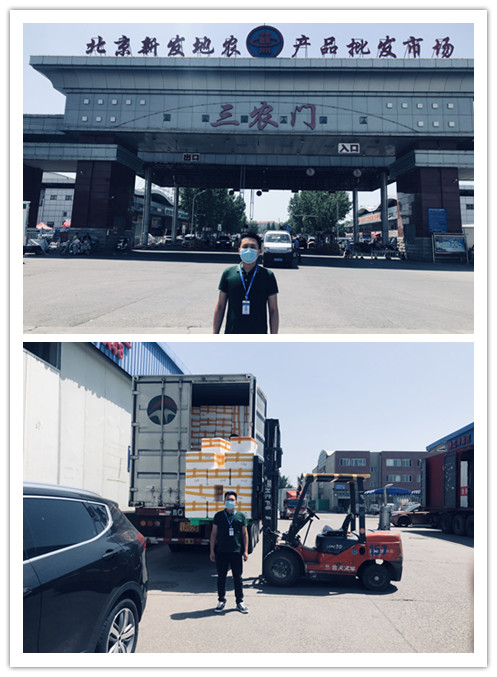 J9旗舰厅(中国区)官方网站