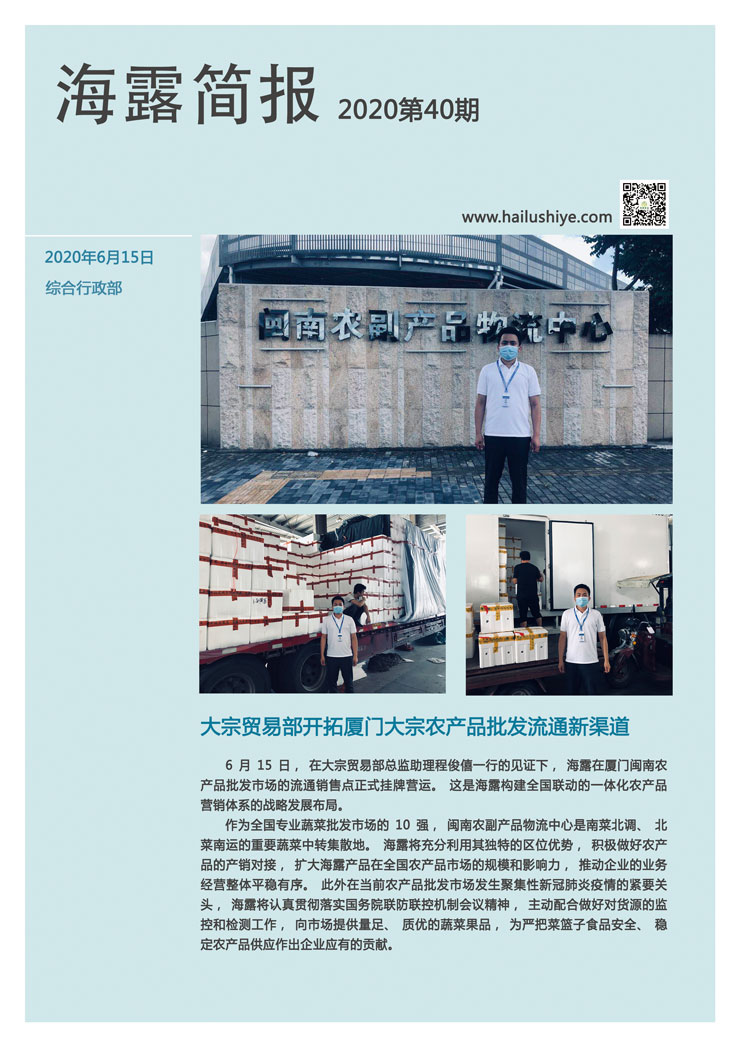 J9旗舰厅(中国区)官方网站