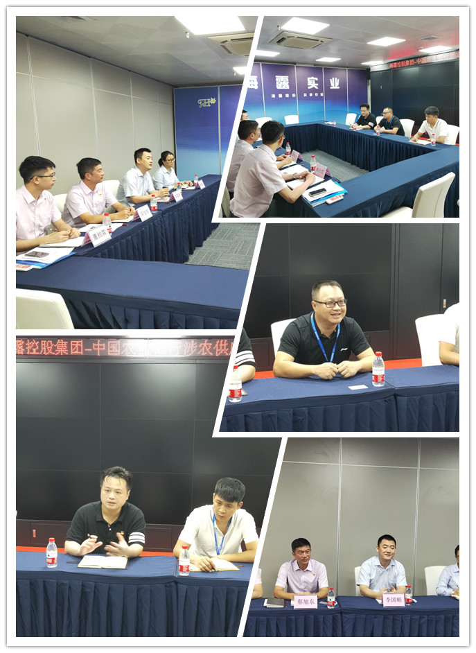 J9旗舰厅(中国区)官方网站