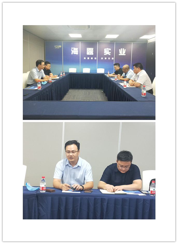 J9旗舰厅(中国区)官方网站