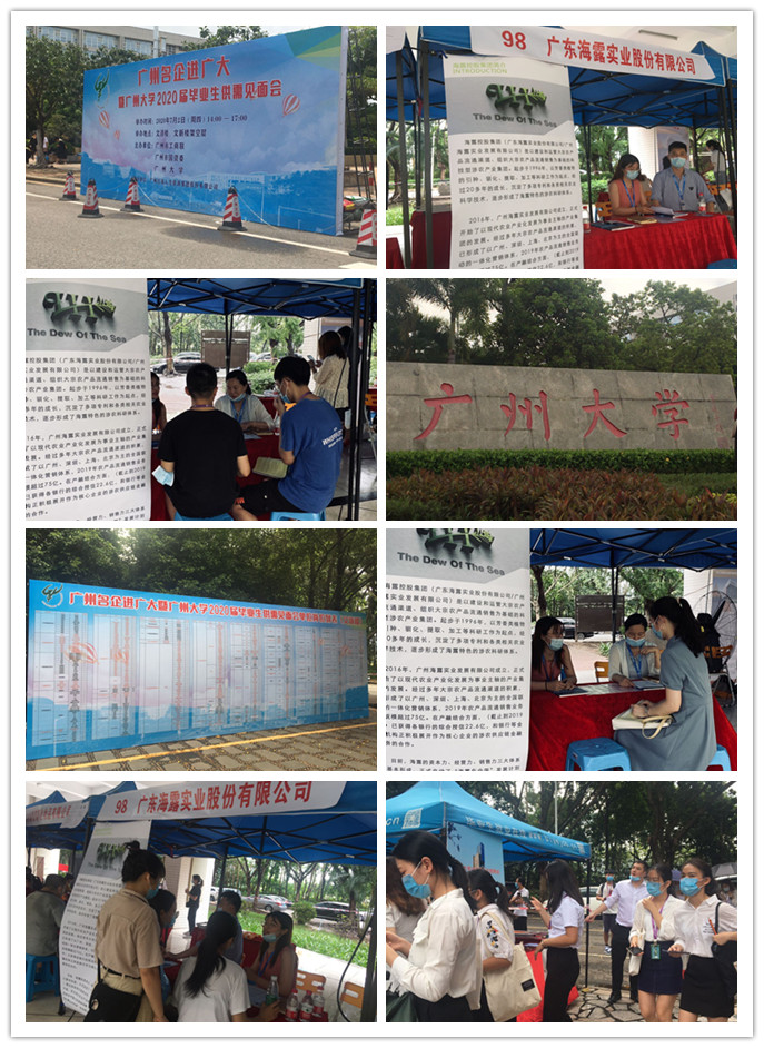 J9旗舰厅(中国区)官方网站