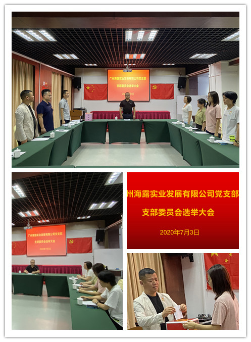 J9旗舰厅(中国区)官方网站