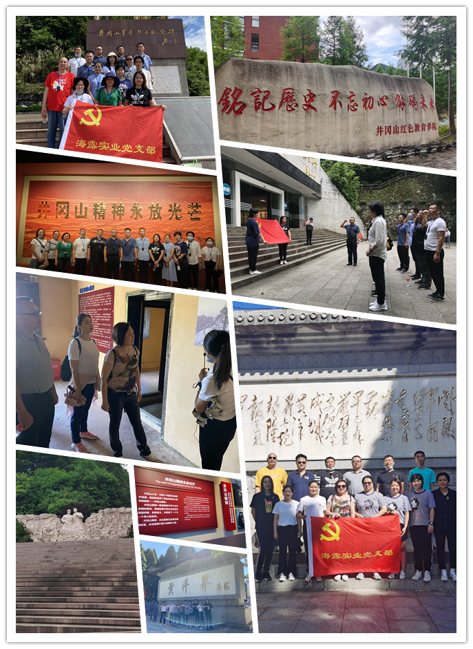 J9旗舰厅(中国区)官方网站