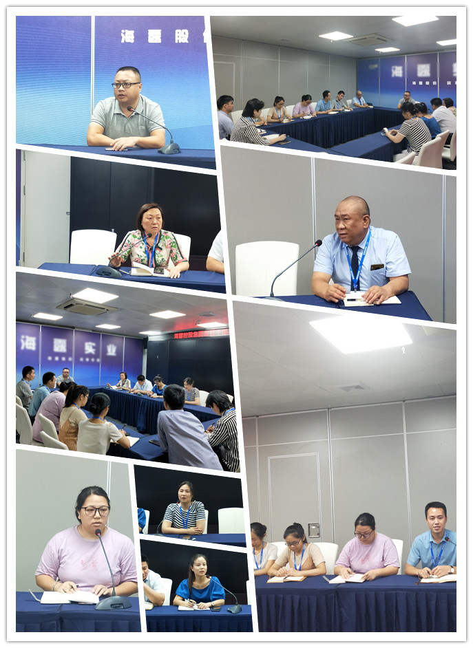 J9旗舰厅(中国区)官方网站