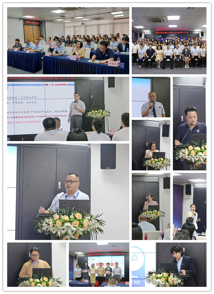 J9旗舰厅(中国区)官方网站