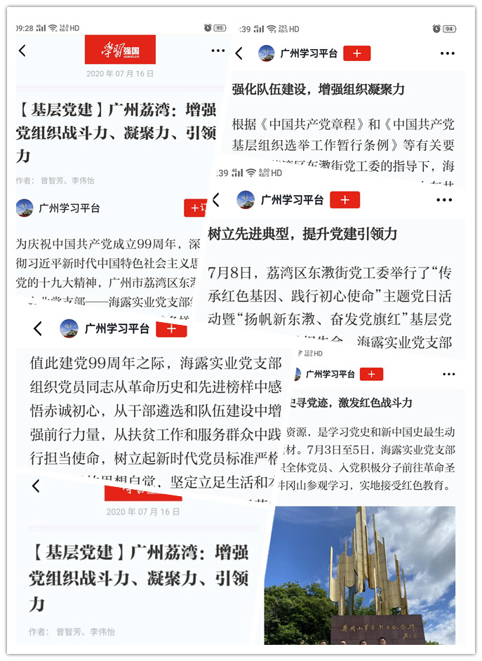 J9旗舰厅(中国区)官方网站