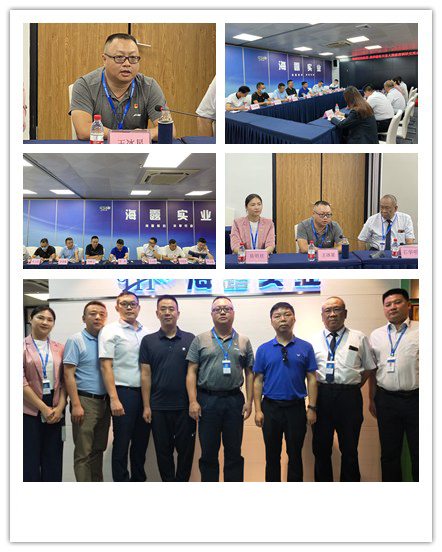 J9旗舰厅(中国区)官方网站