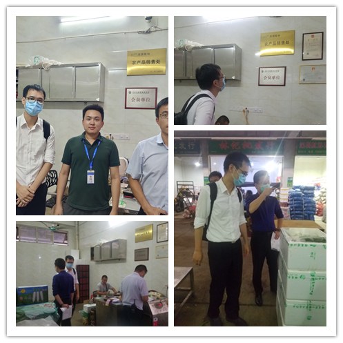 J9旗舰厅(中国区)官方网站