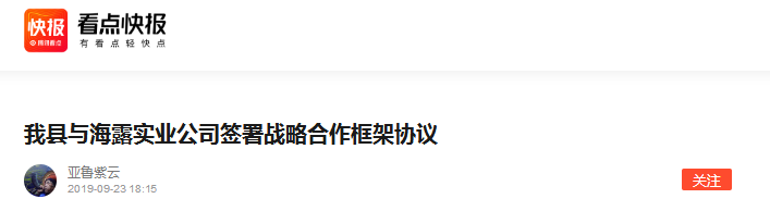J9旗舰厅(中国区)官方网站