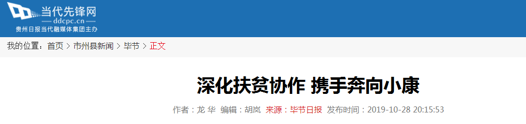 J9旗舰厅(中国区)官方网站