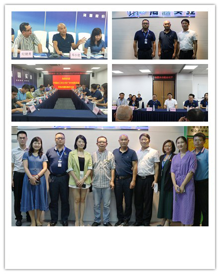 J9旗舰厅(中国区)官方网站