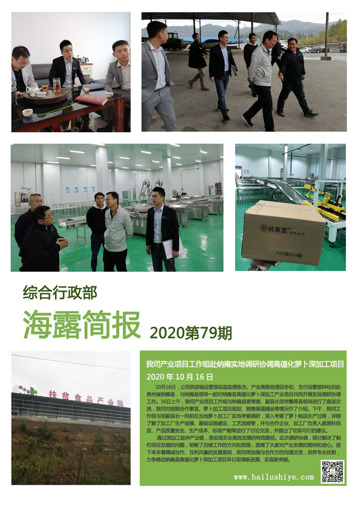 J9旗舰厅(中国区)官方网站