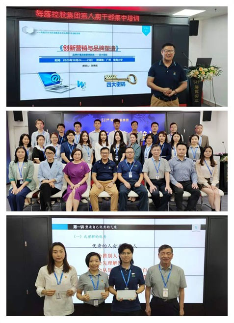 J9旗舰厅(中国区)官方网站