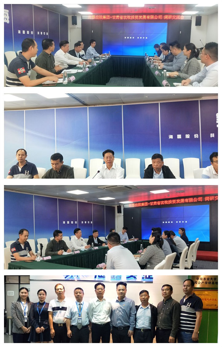 J9旗舰厅(中国区)官方网站