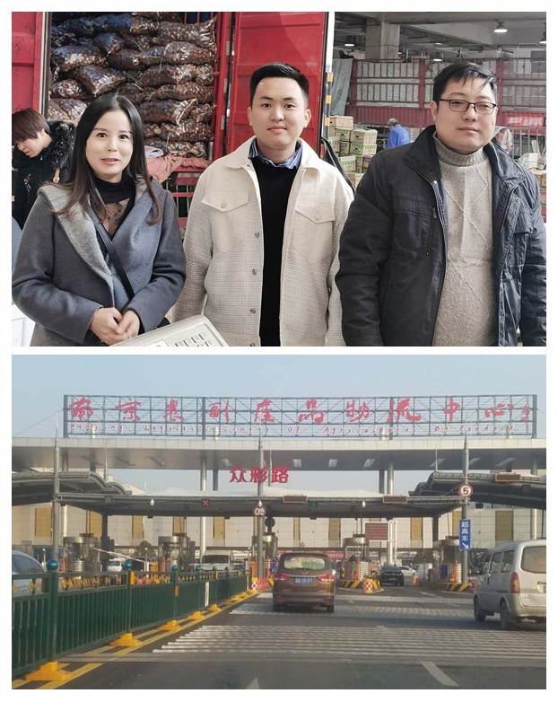 J9旗舰厅(中国区)官方网站