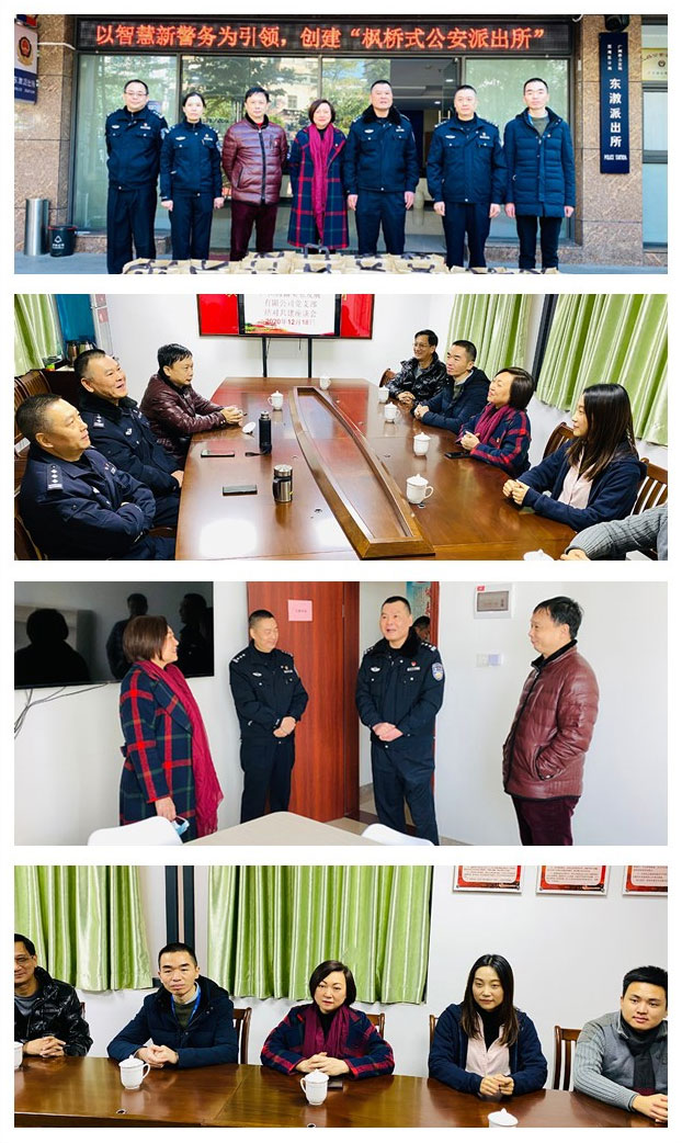 J9旗舰厅(中国区)官方网站