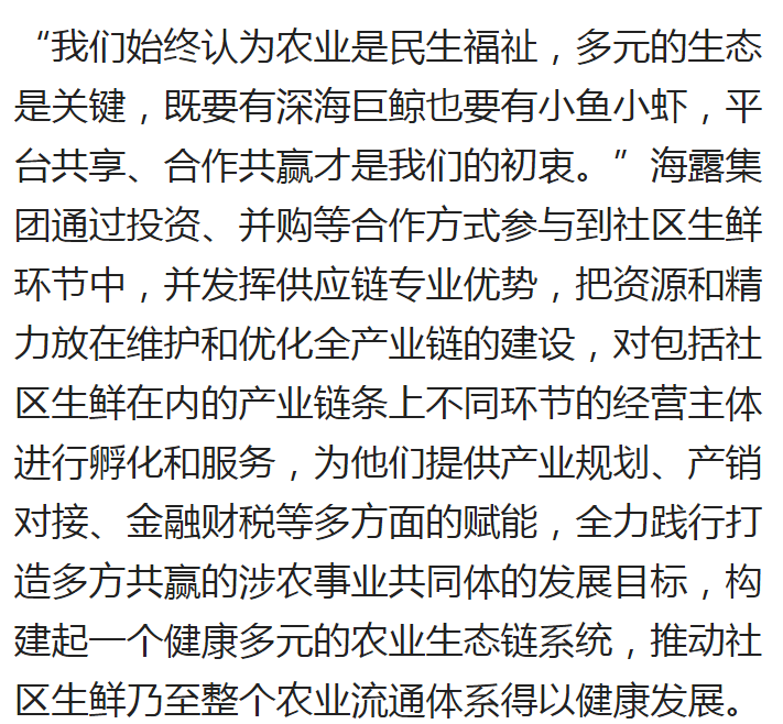 J9旗舰厅(中国区)官方网站