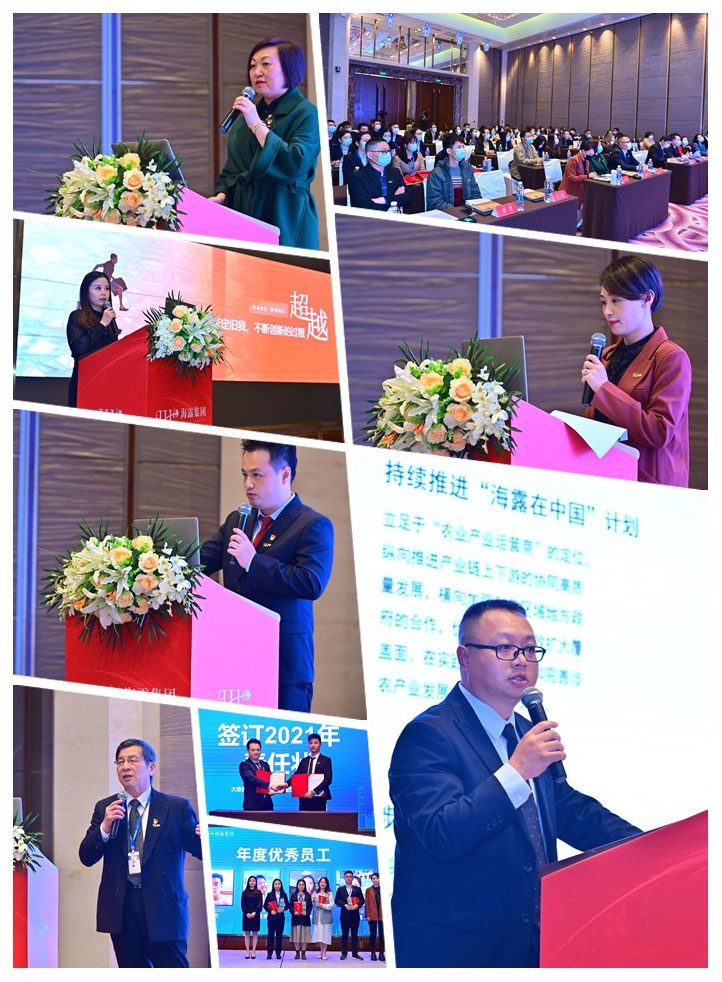 J9旗舰厅(中国区)官方网站