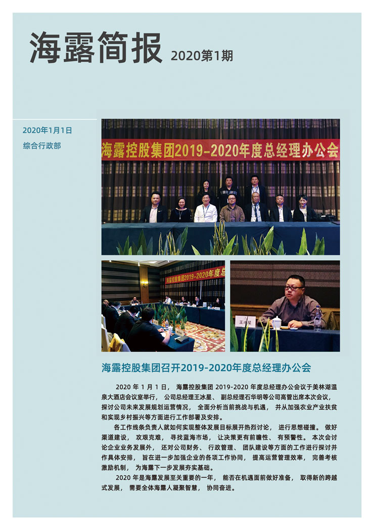 J9旗舰厅(中国区)官方网站