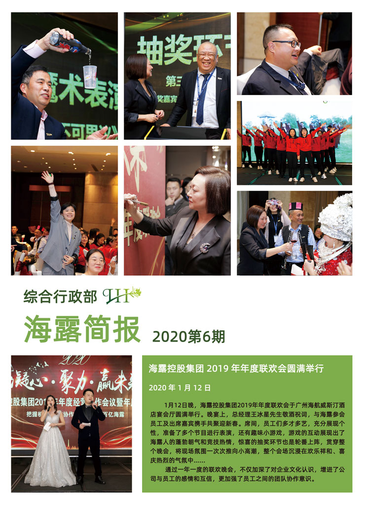 J9旗舰厅(中国区)官方网站