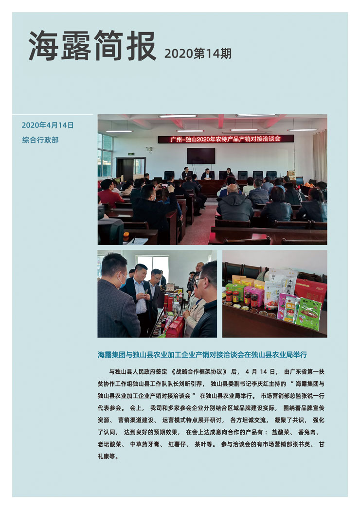 J9旗舰厅(中国区)官方网站