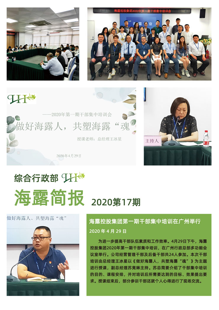 J9旗舰厅(中国区)官方网站