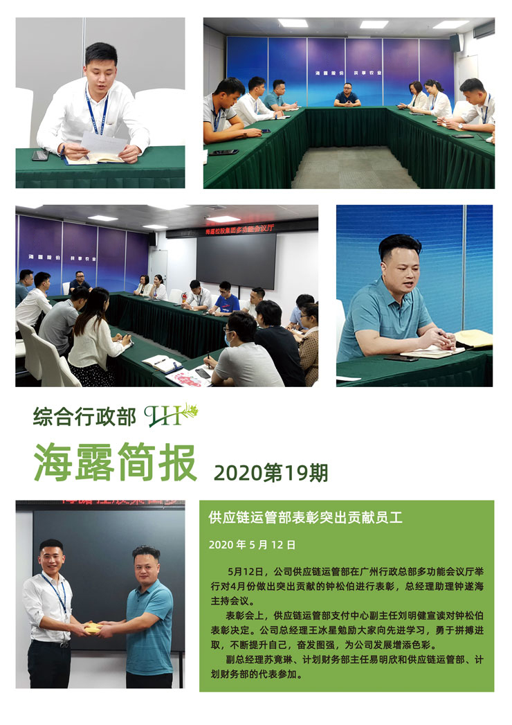 J9旗舰厅(中国区)官方网站