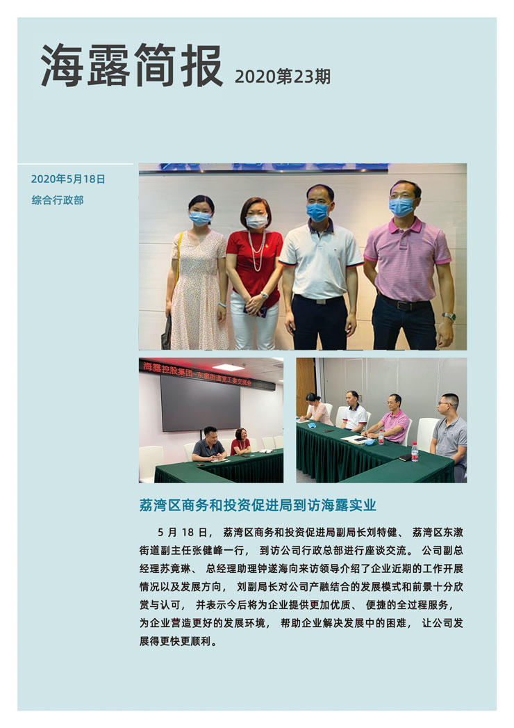 J9旗舰厅(中国区)官方网站